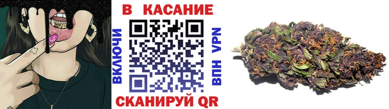 Купить закладку Новороссийск COCAIN  Вейп ТГК  Каннабис  Гашиш  Альфа ПВП 