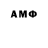 Alfa_PVP Соль Macsym Yamunenko