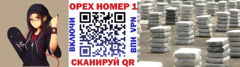 COCAIN FishScale  Новороссийск 