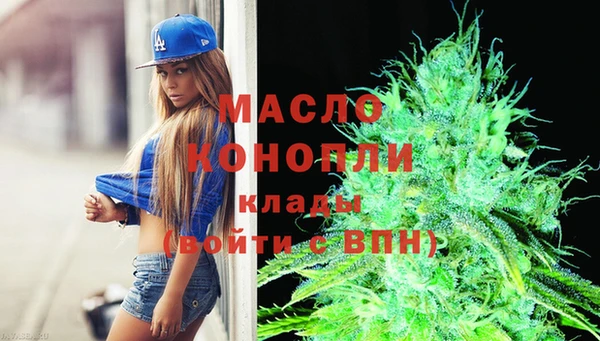прущая мука Михайловка