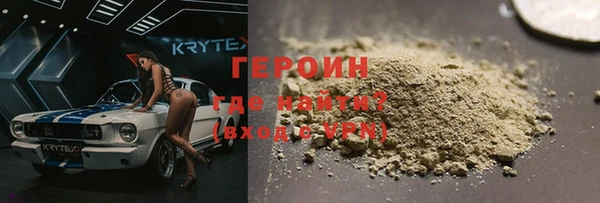 дмт Мегион