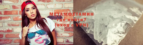 каннабис Михайловск