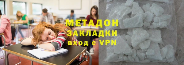 круглые Медногорск