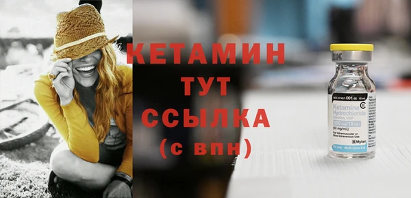 прущая мука Михайловка