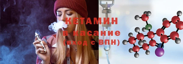 каннабис Михайловск