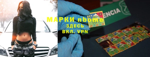 круглые Медногорск