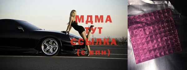 дмт Мегион