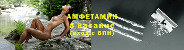 прущая мука Михайловка