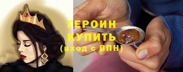 МДПВ Михайлов