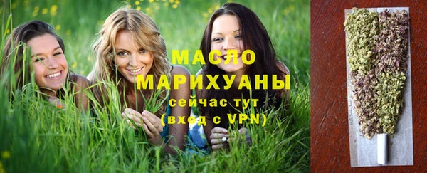 прущая мука Михайловка