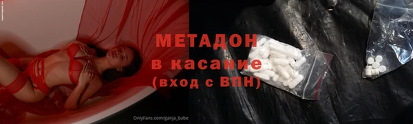 МДПВ Михайлов