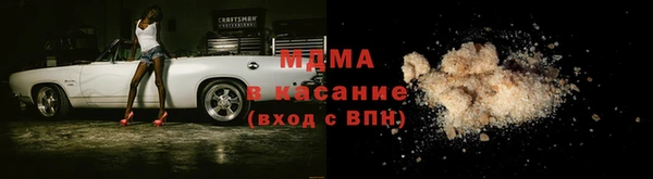 кокаин Верхнеуральск