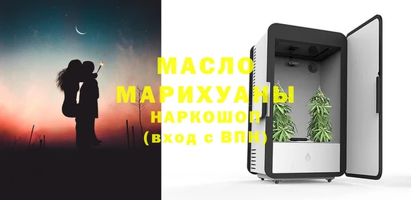 скорость mdpv Верхний Тагил