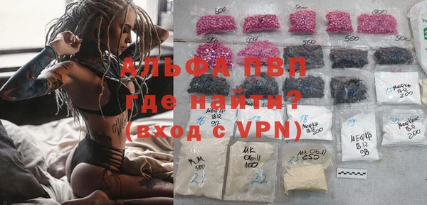 круглые Медногорск