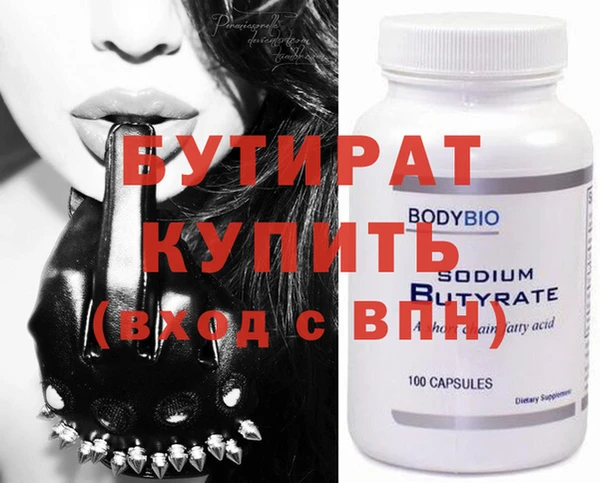 прущая мука Михайловка