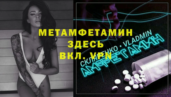 МДПВ Михайлов