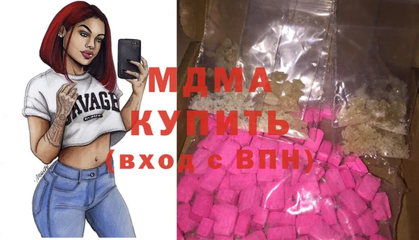 круглые Медногорск