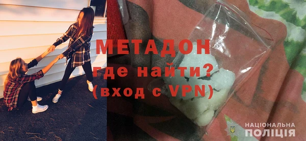 МДПВ Михайлов