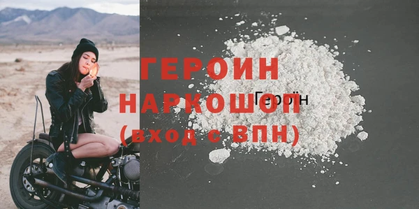 МДПВ Михайлов