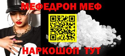 кокс Бузулук