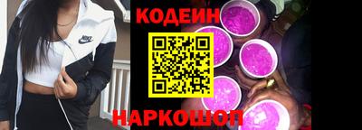 кокс Бузулук