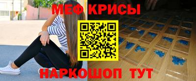 индика Будённовск