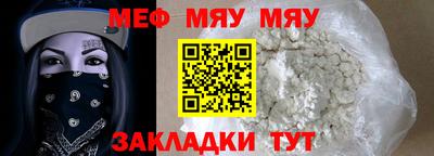 индика Будённовск