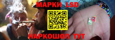 кокс Бузулук