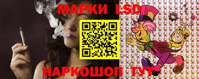 MESCALINE Бугуруслан