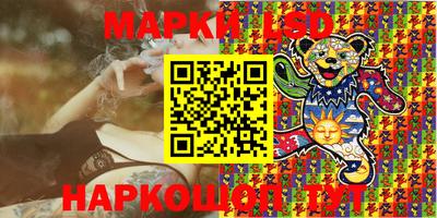 кокс Бузулук