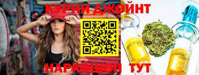 кокс Бузулук