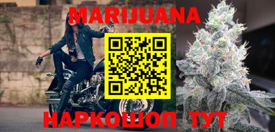 кокс Бузулук