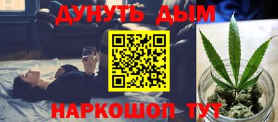 мефедрон VHQ Берёзовский