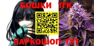 кокс Бузулук
