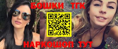 кокс Бузулук