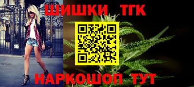 кокс Бузулук