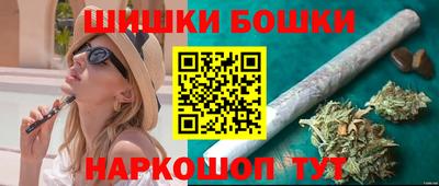 MESCALINE Бугуруслан