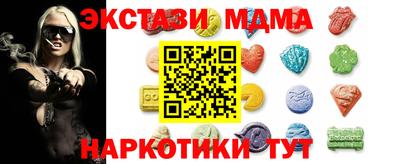 кокс Бузулук