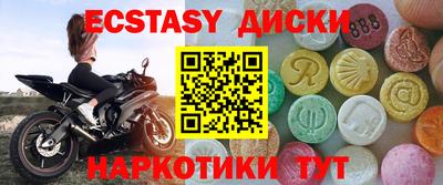 кокс Бузулук