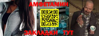индика Будённовск