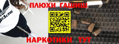 MESCALINE Бугуруслан