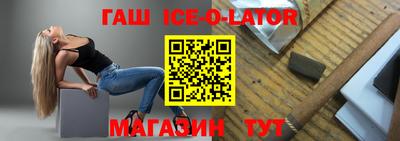 кокс Бузулук