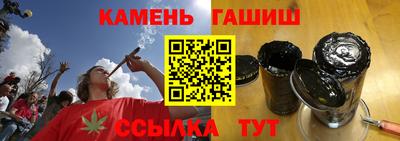 мефедрон VHQ Берёзовский