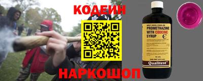 гашиш Абакан