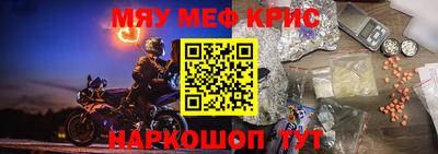 кокс Бузулук