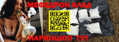 кокс Бузулук