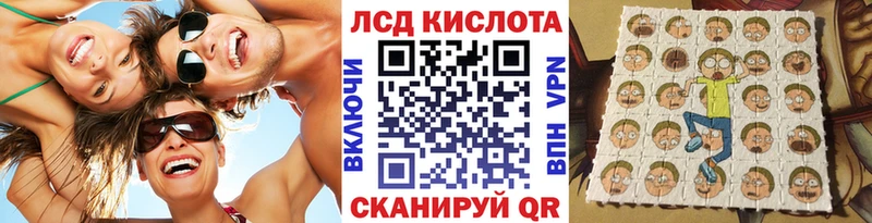 Наркотические марки 1,8мг  магазин  наркотиков  Новороссийск 